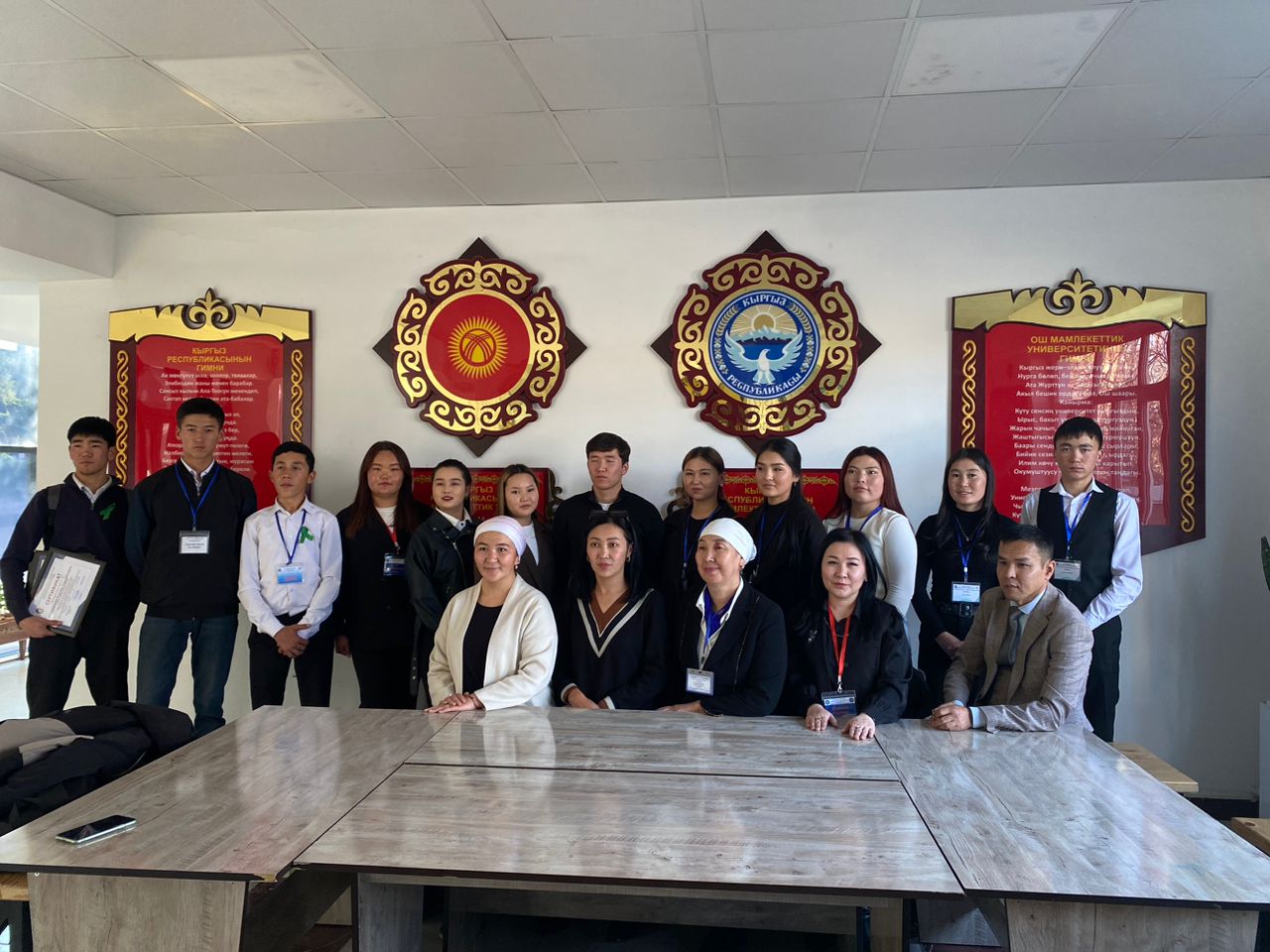 WhatsApp Image 2024-12-04 at 10.50.13