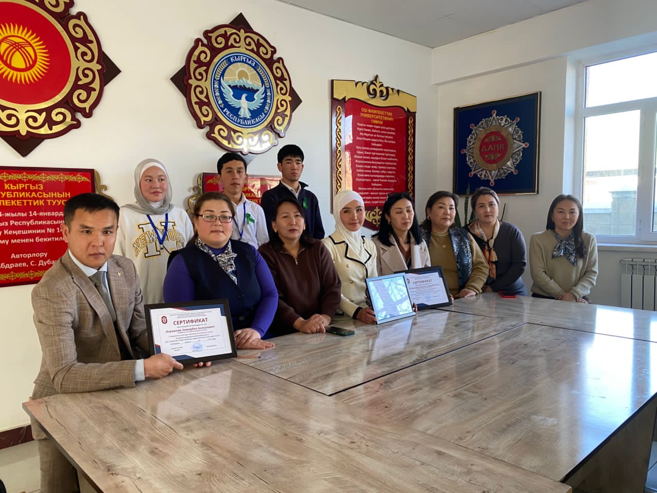 WhatsApp Image 2024-12-04 at 10.50.14 (1)