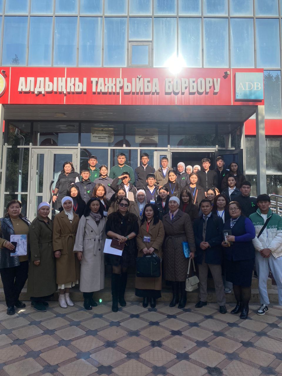 WhatsApp Image 2024-12-04 at 10.50.14