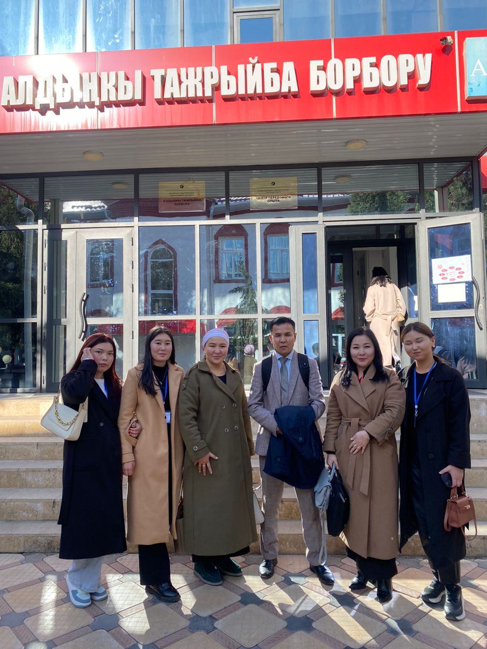 WhatsApp Image 2024-12-04 at 10.50.12