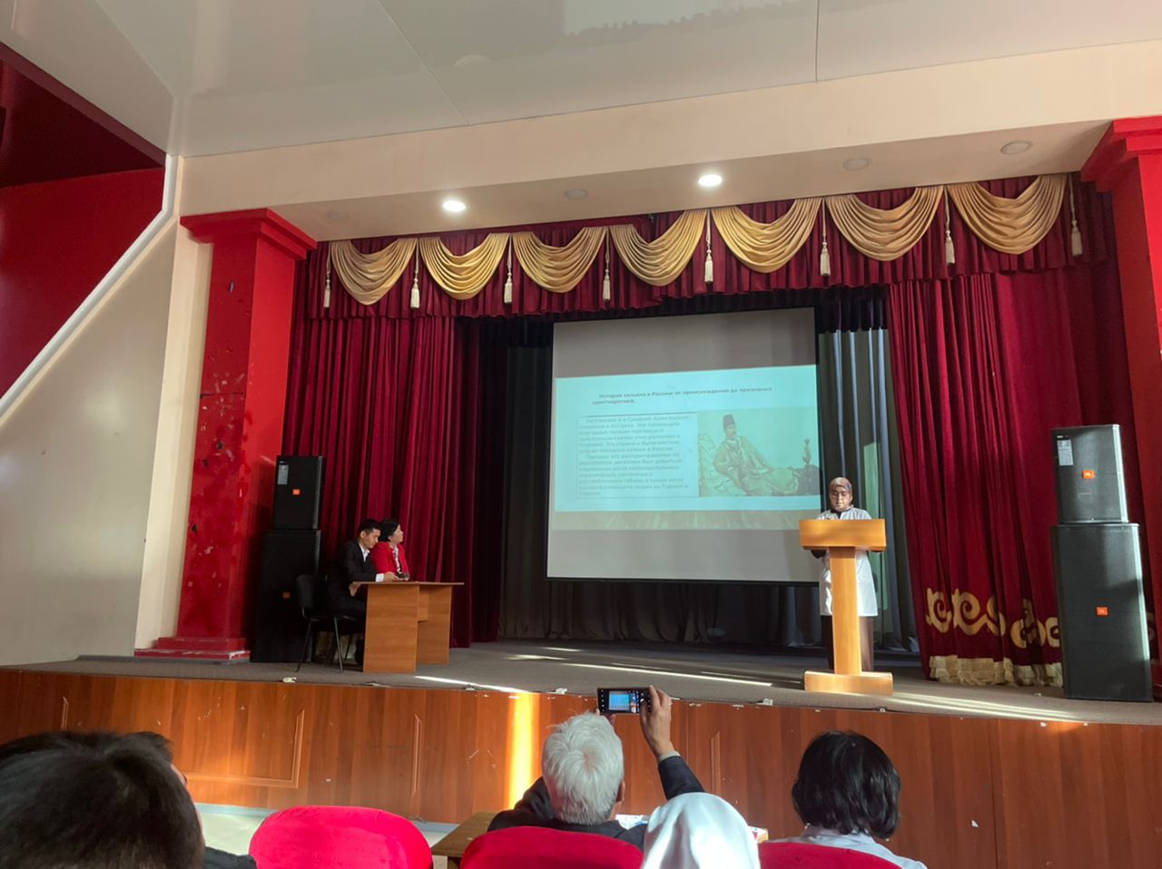 Изображение WhatsApp 2024-12-05 в 14.03.36_24bbe0bc