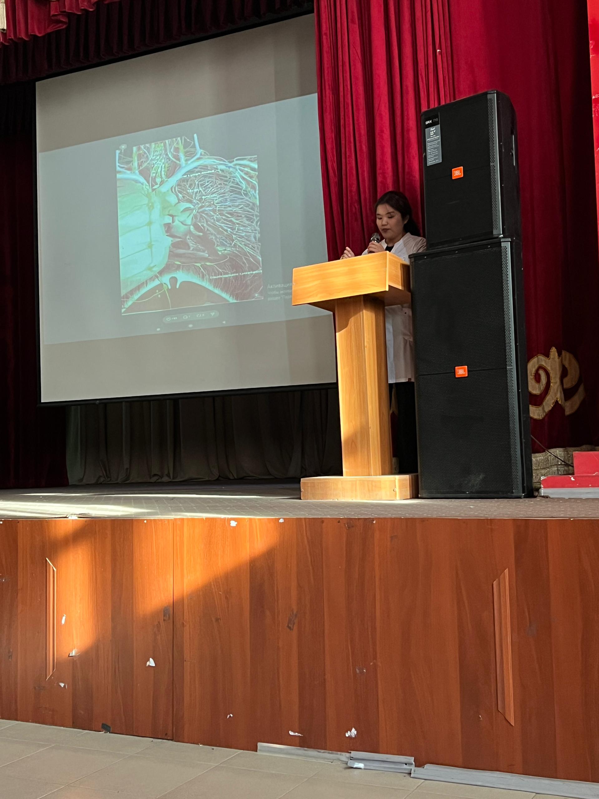 Изображение WhatsApp 2024-12-05 в 15.10.45_fee5316b