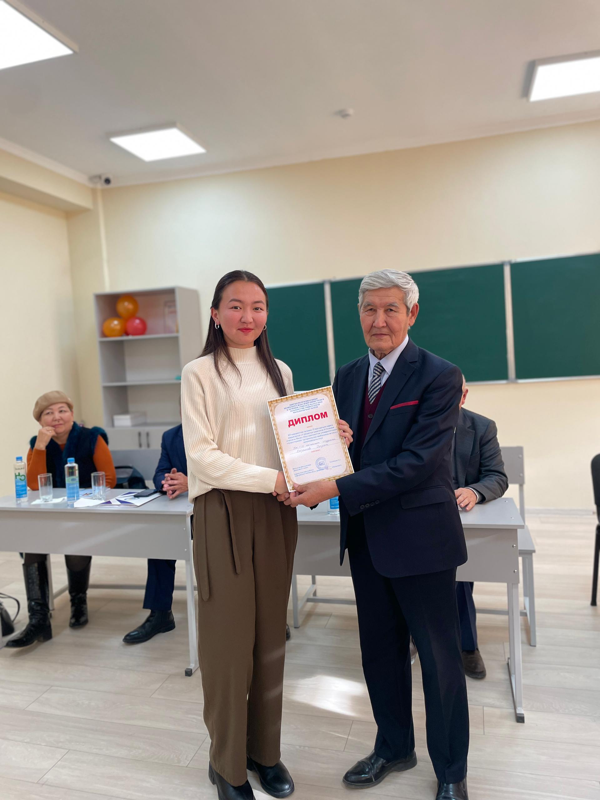 2743ec77-fbe2-4ccb-9e90-549c2fb11285