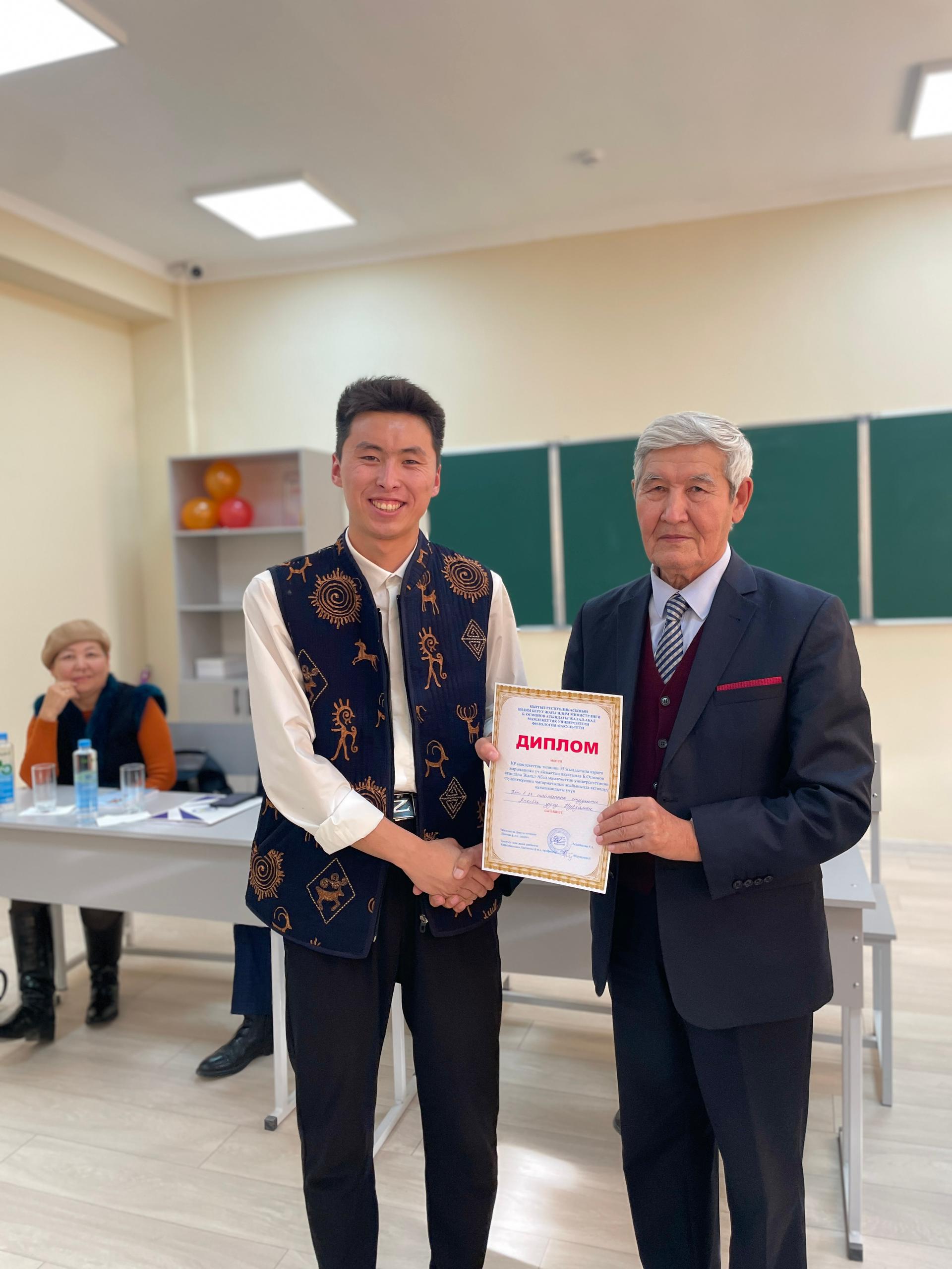 a8a5c999-5c7d-480d-843f-e93ef9021edc