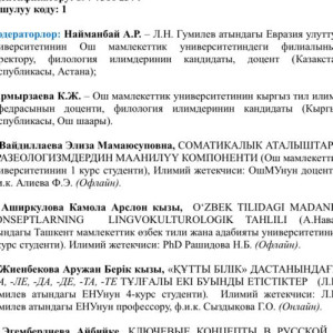 5e9f2243-53ec-4ba1-8c55-7997b75a11b5
