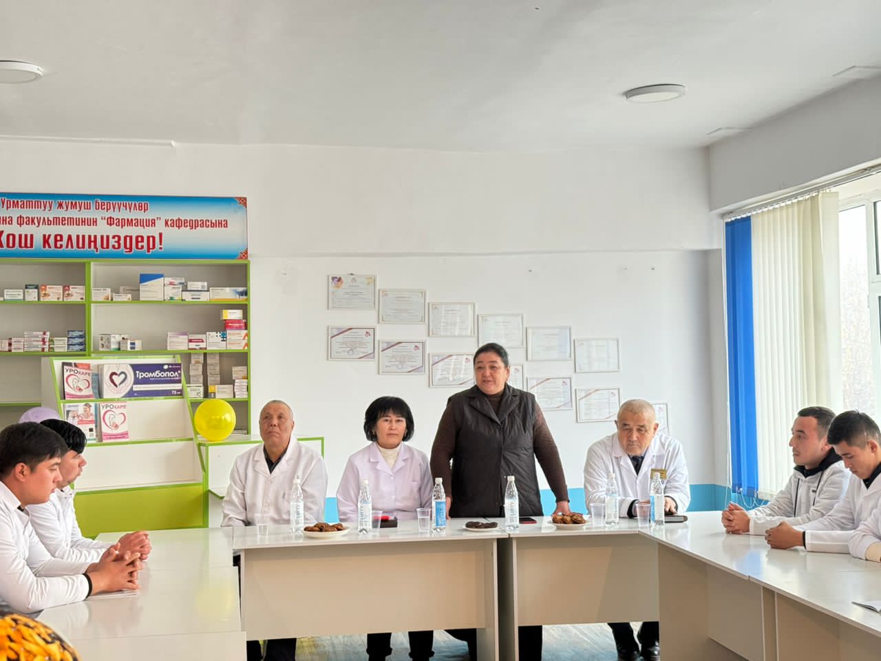 Изображение WhatsApp 2024-12-09 в 17.10.39_939c3f68