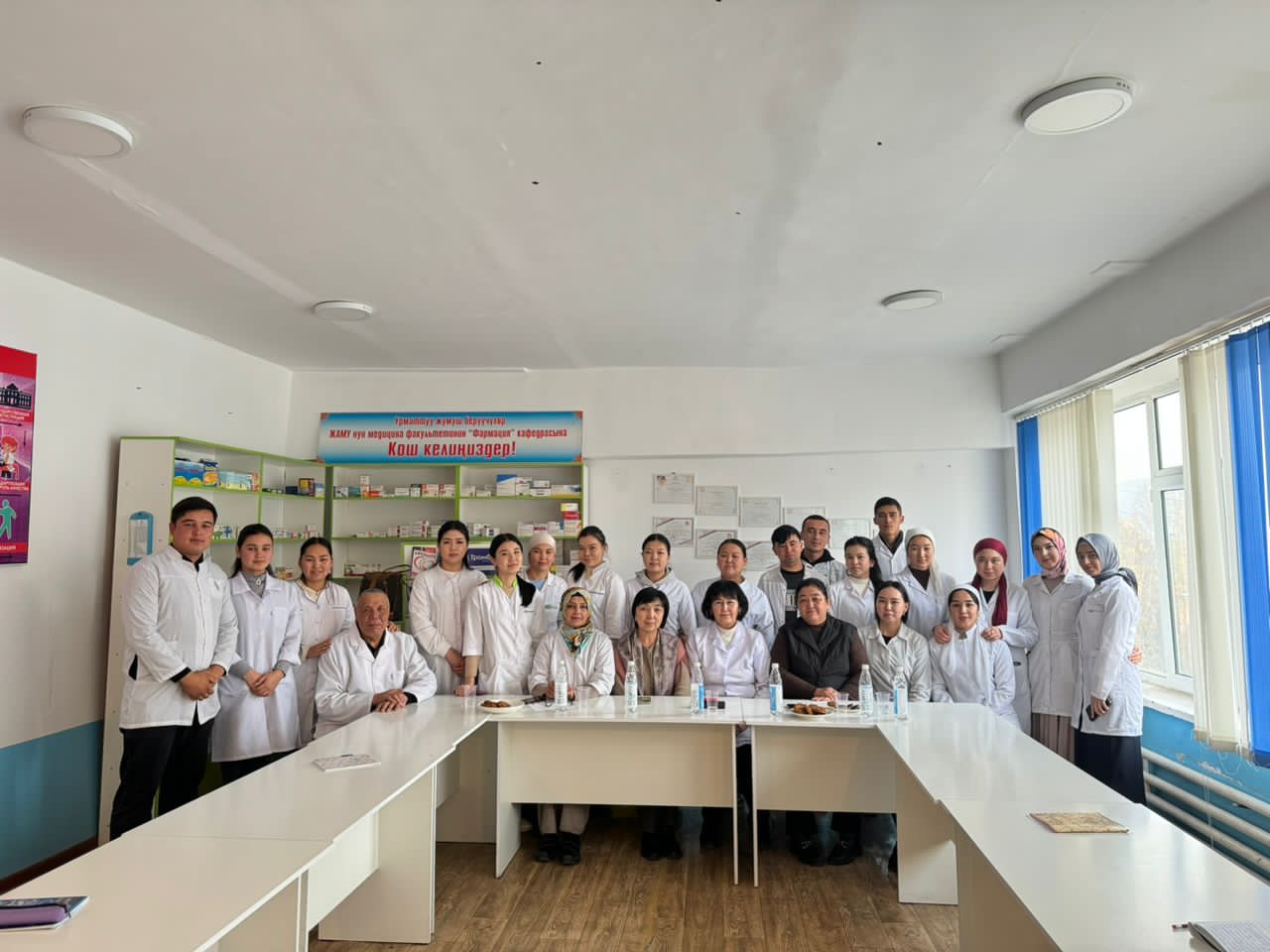 Изображение WhatsApp 2024-12-09 в 17.10.39_27720df5