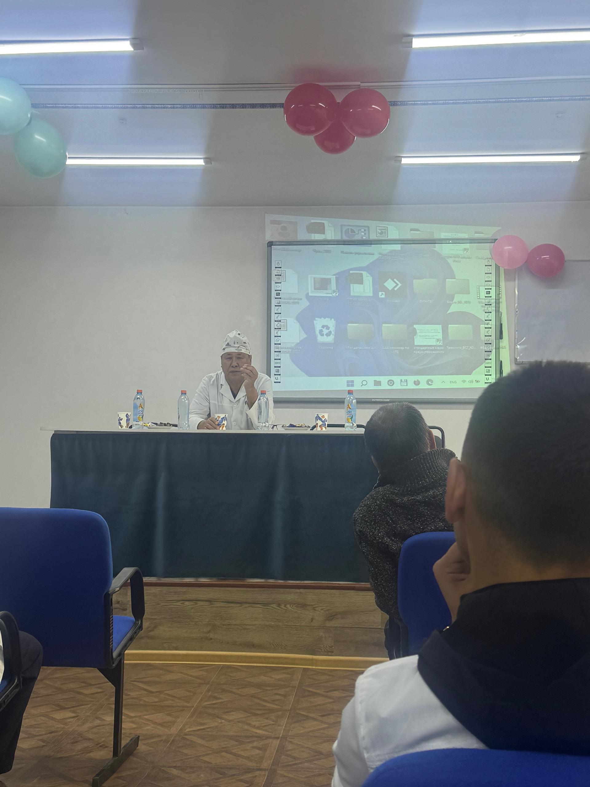 Изображение WhatsApp 2024-12-06 в 18.21.32_312226c6