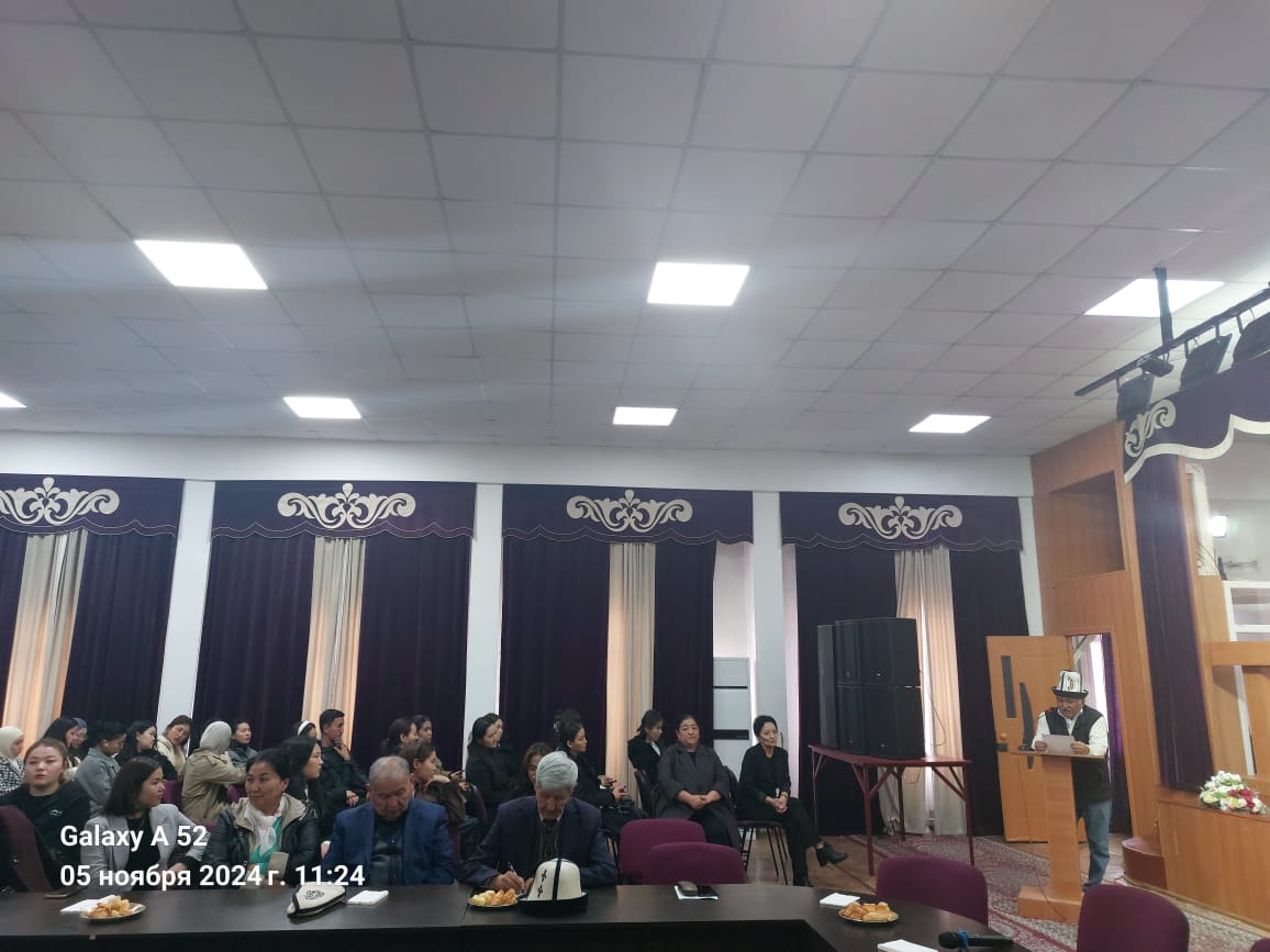 886cf8fa-a746-4208-8318-ca52f11c5de7