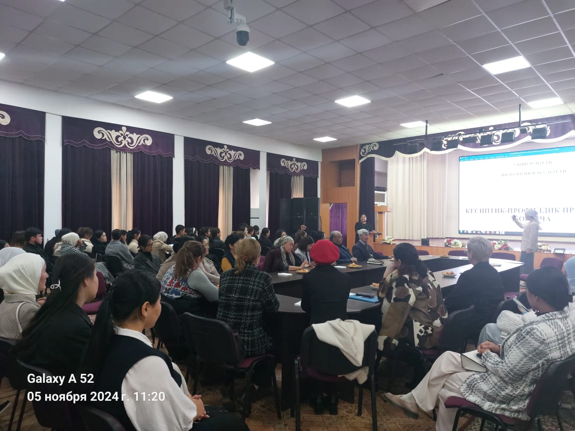 bd357ffa-d5fb-4beb-8f56-ec0f6bb6500c