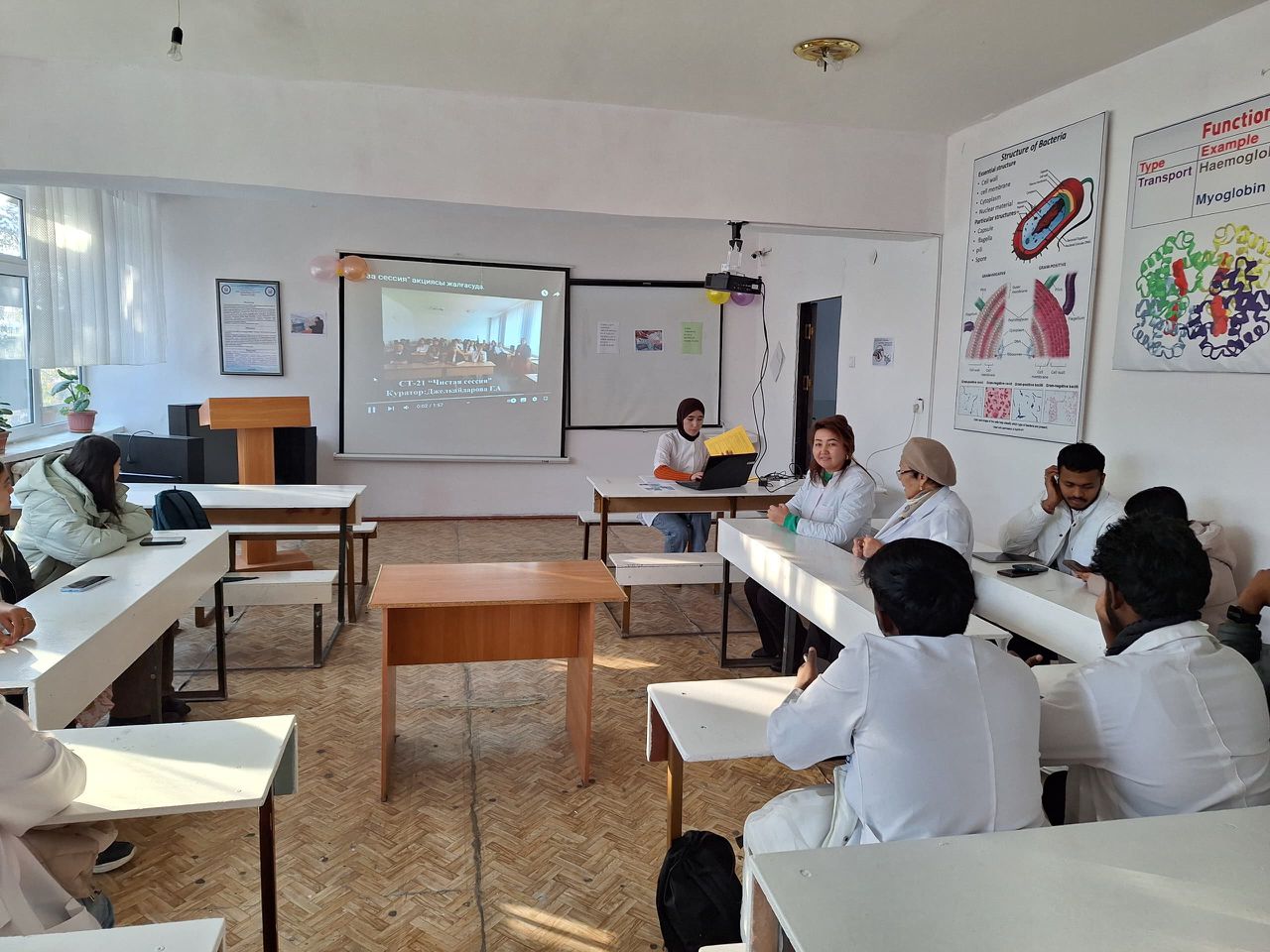 Изображение WhatsApp 2024-12-11 в 17.14.00_2346116b