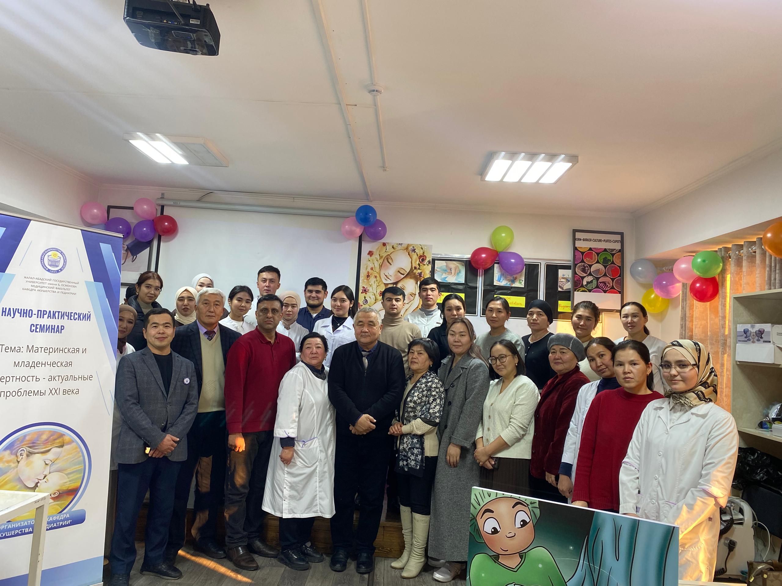 Изображение WhatsApp 2024-12-11 в 10.29.54_35d45d23