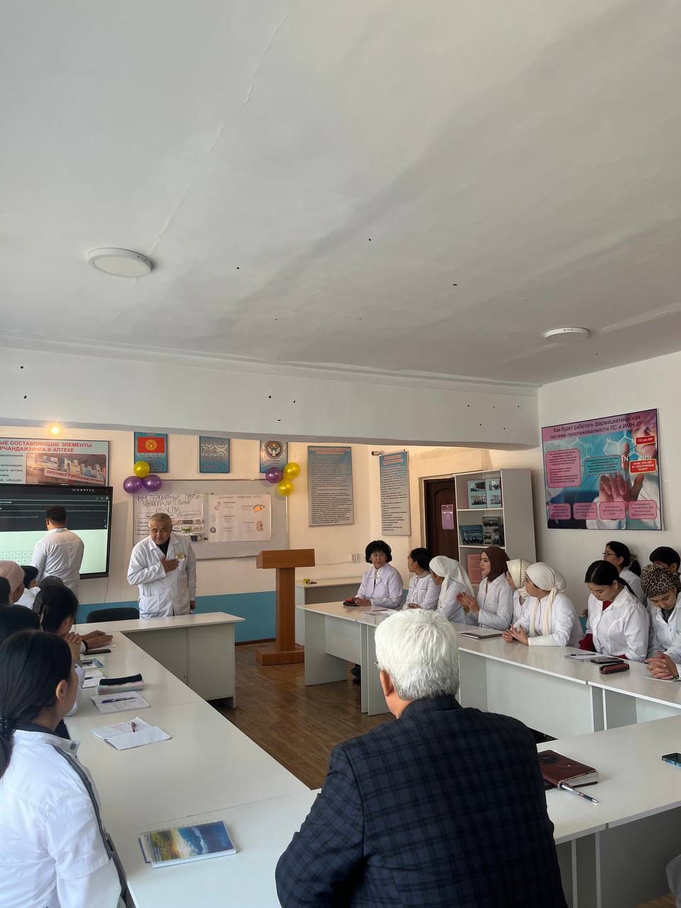 Изображение WhatsApp 2024-12-10 в 15.30.58_978e0f36