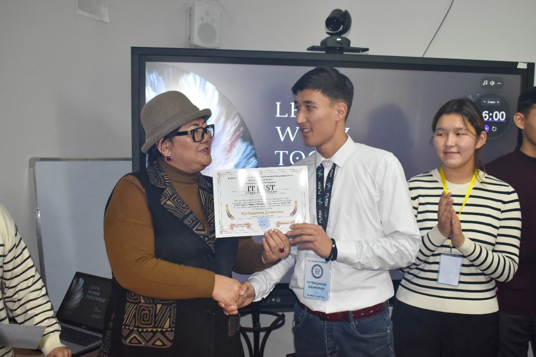 0f259293-d2fb-49f0-b55e-e3870ab66ee8