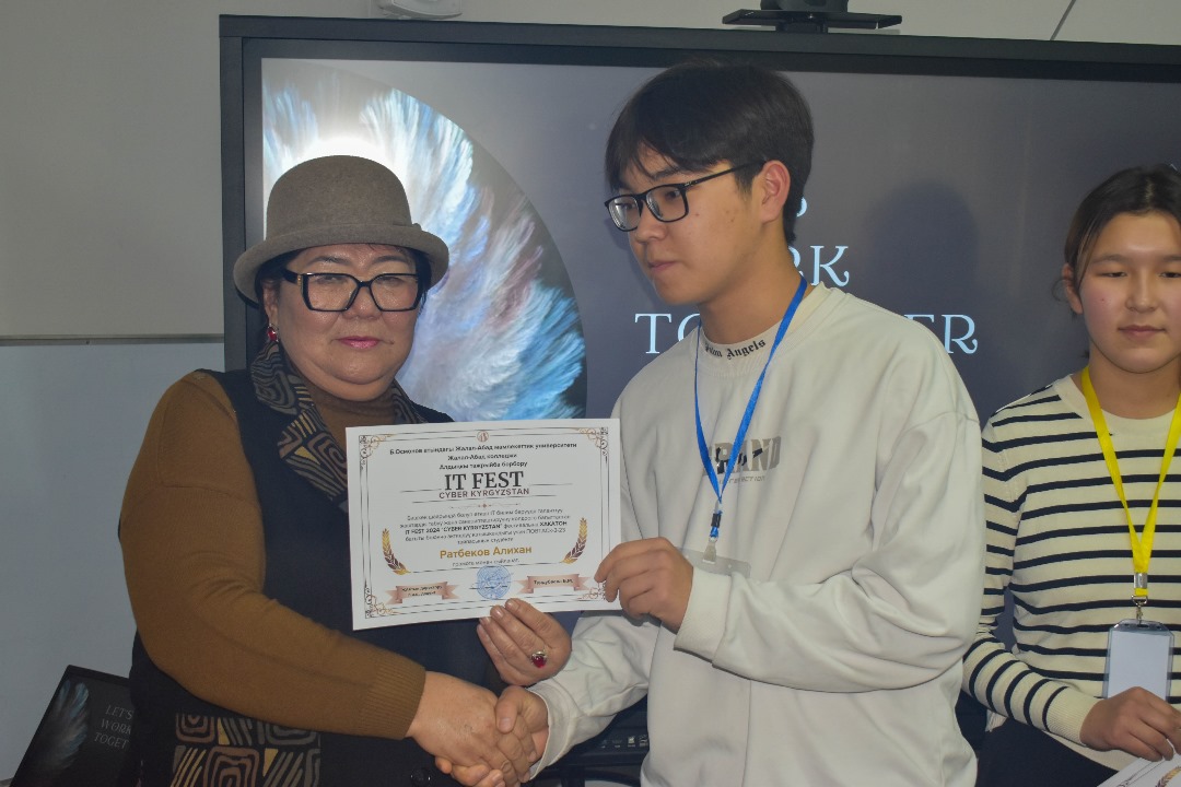 2d323b9b-c38a-4f16-84cf-eaaa476a4e90