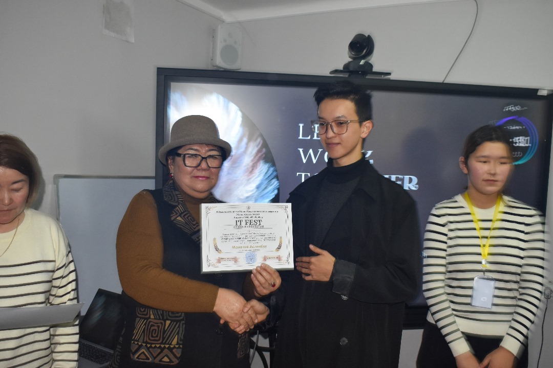 04cf668f-5e3d-4f4e-889d-39c1b69ff1c6