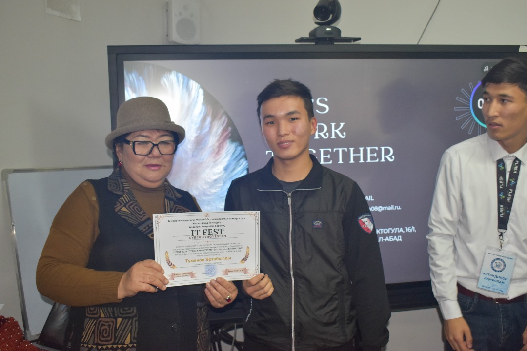 8e78606f-31b8-4e98-8c85-02090d9d7aa0