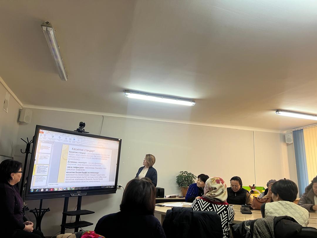 259a2b09-839e-4a86-9800-f1c8fe55bbd8