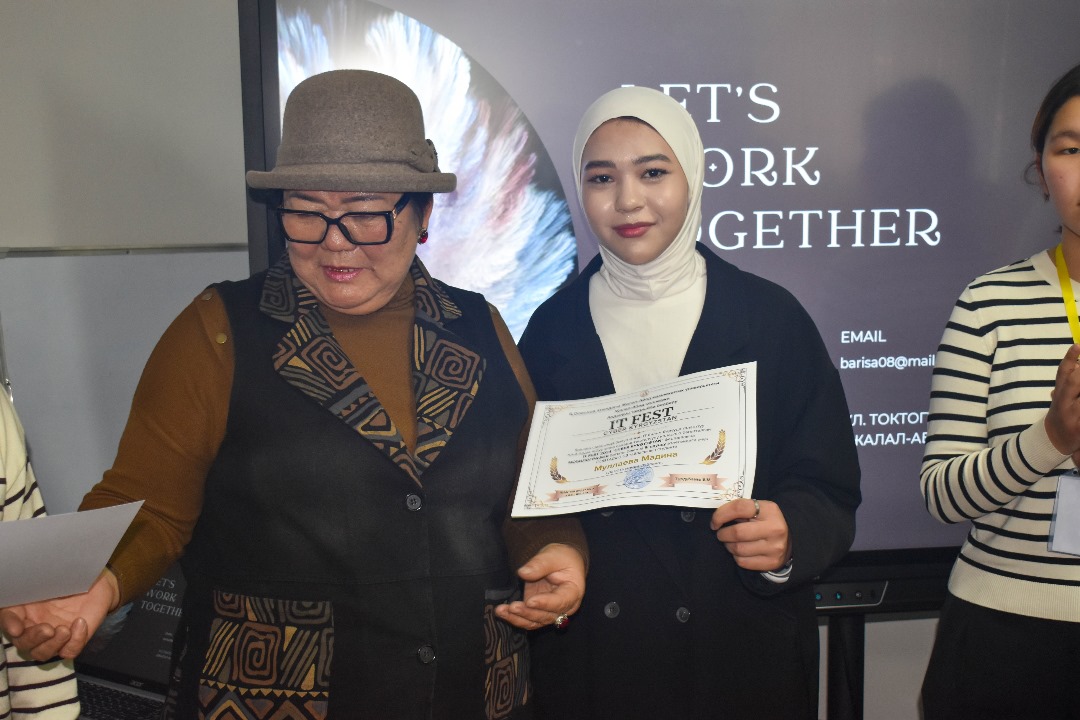 427a5c90-c589-45c1-ba2a-4d71de62a4a0