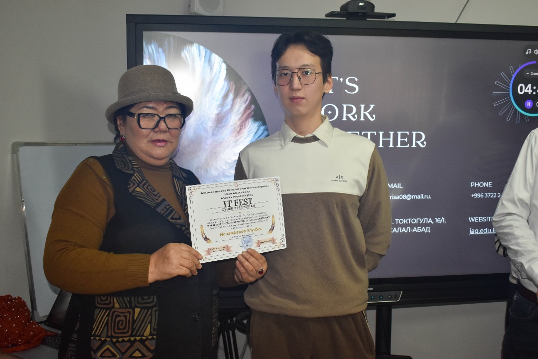 260291ec-e40e-4788-97c5-84f0234a39cc