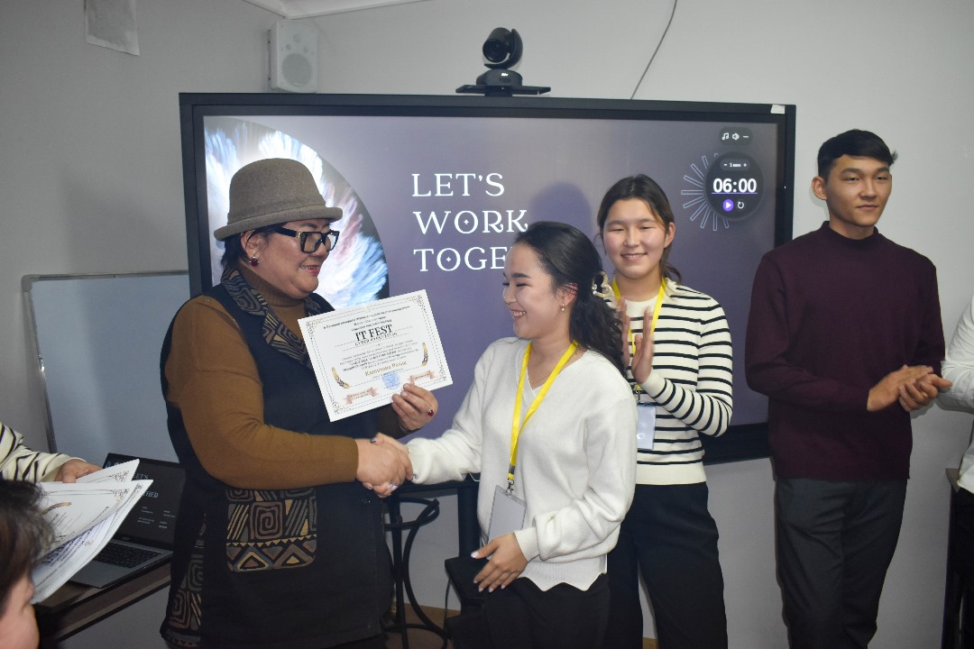 858009c1-4123-46df-bcca-d6740fe42b4a