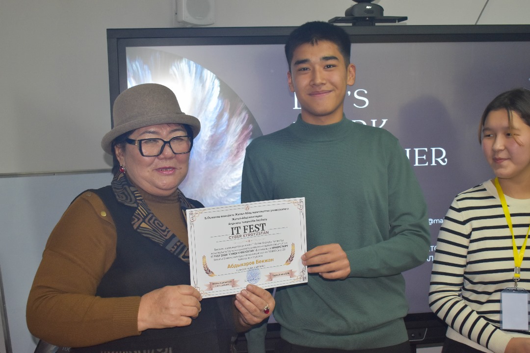 aa8dda9e-55a0-43e0-9953-9f5efe2a4454