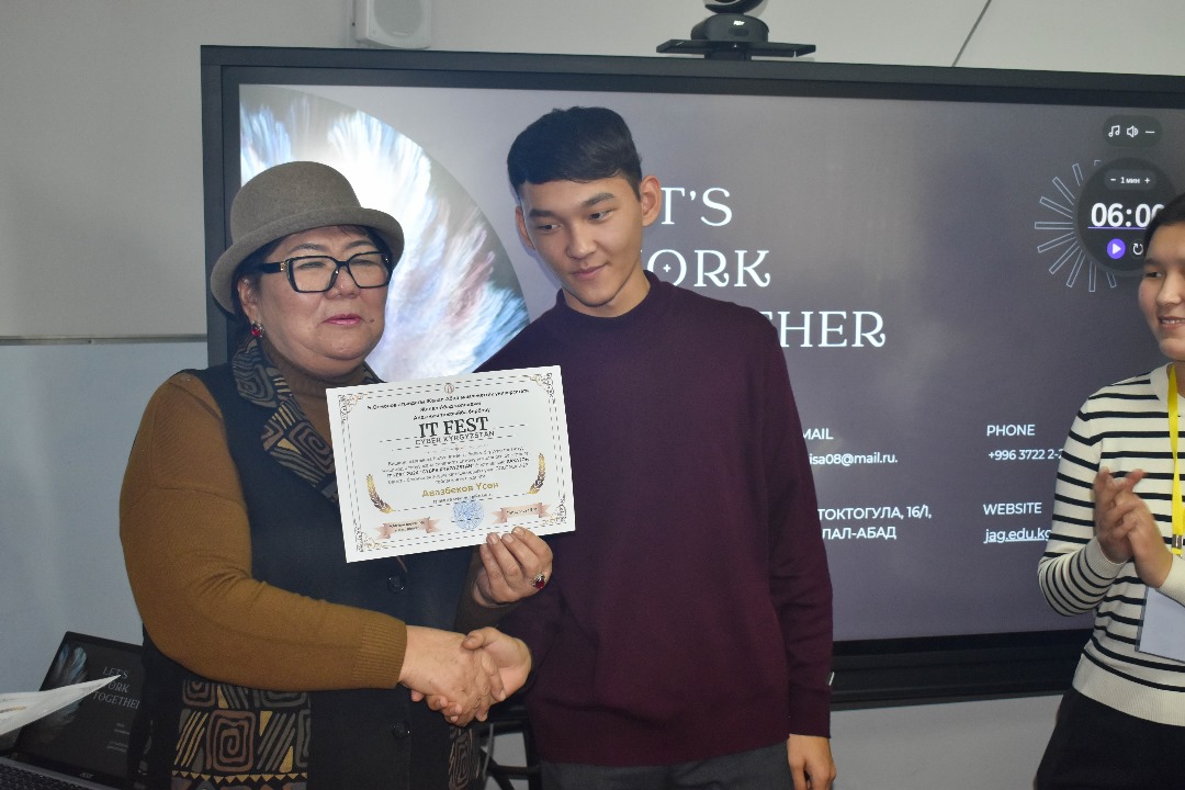 c349c999-10db-4fdd-b54b-147e78b8f389