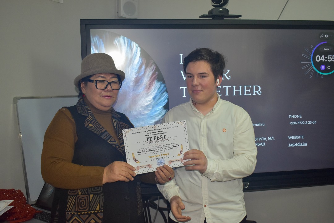 cc179942-c6d3-4faa-990a-5c1749715975