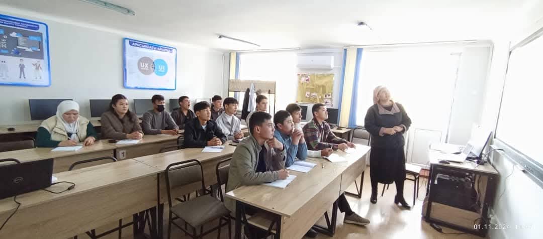 9ff7e44e-34b1-4388-bf61-3952c5c42dc5