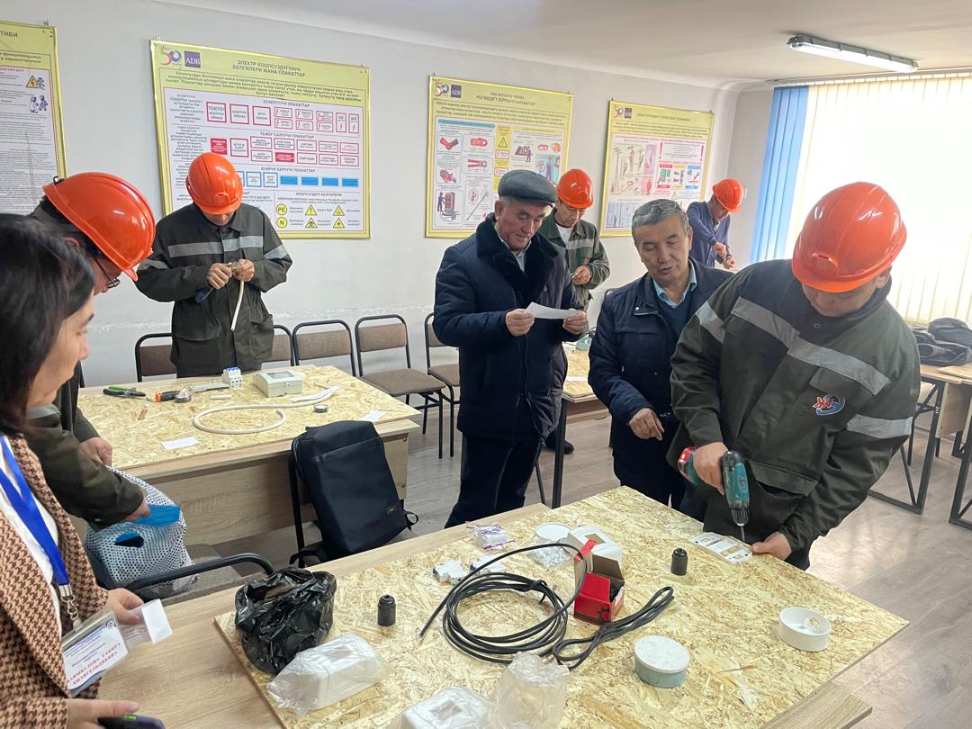 827a0ad8-42bf-4bc4-a557-97d14469dd22