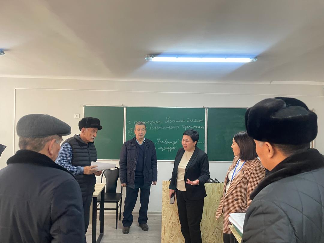 936e7b31-6714-4e53-b839-4d513d4a3487