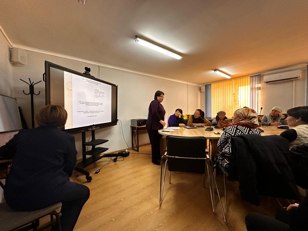 d8ce0e69-7484-4b3e-9cea-2196aa545bff