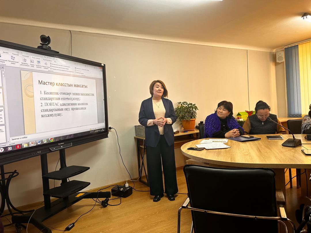 e9c98b1f-9d06-4076-a094-51d473f23f33