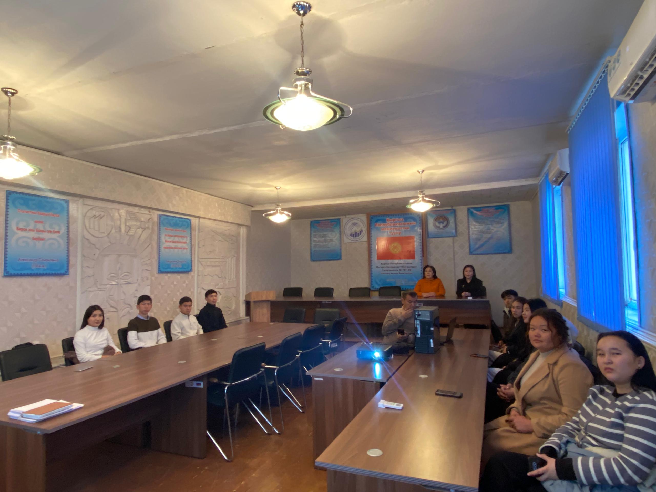 WhatsApp Image 2024-12-16 at 09.22.50 (1)