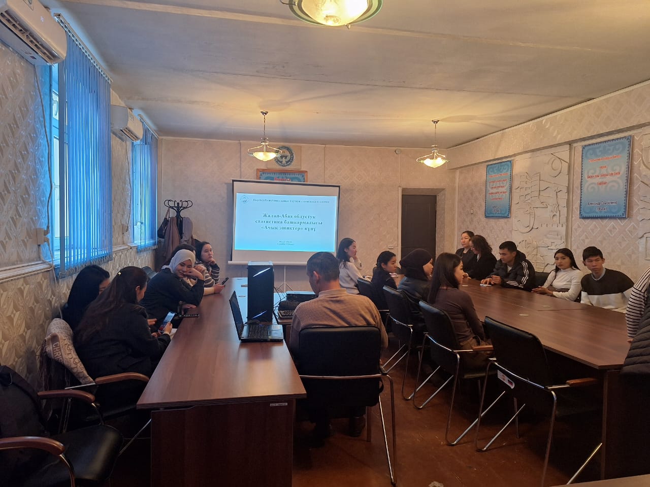 WhatsApp Image 2024-12-16 at 09.22.50