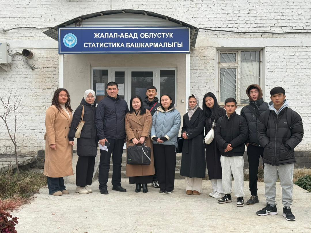 WhatsApp Image 2024-12-16 at 09.22.49 (1)