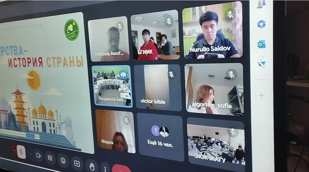 WhatsApp Image 2024-12-17 at 06.41.13 (1)