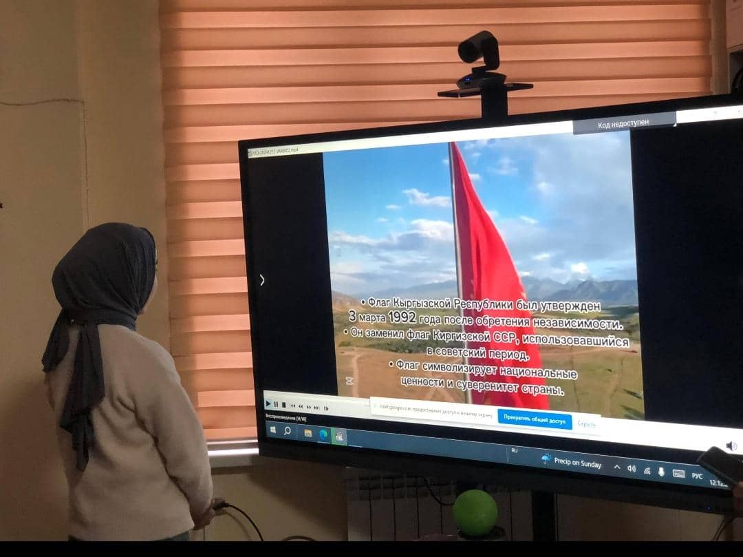 WhatsApp Image 2024-12-17 at 06.41.16