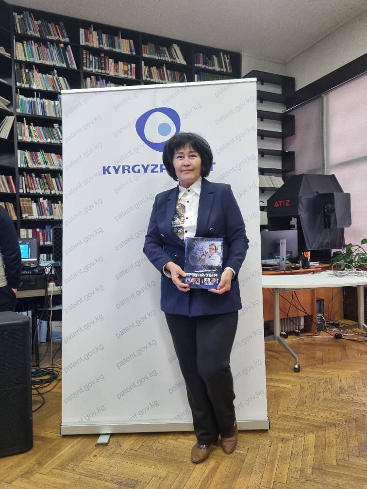 Изображение WhatsApp 2024-12-16 в 16.23.15_0757fd82