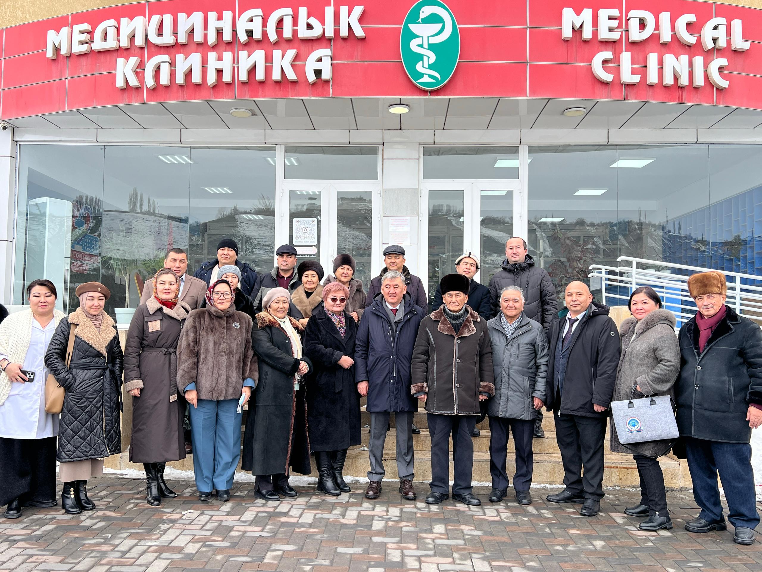 Изображение WhatsApp 2024-12-18 в 19.12.43_92ffcdcd