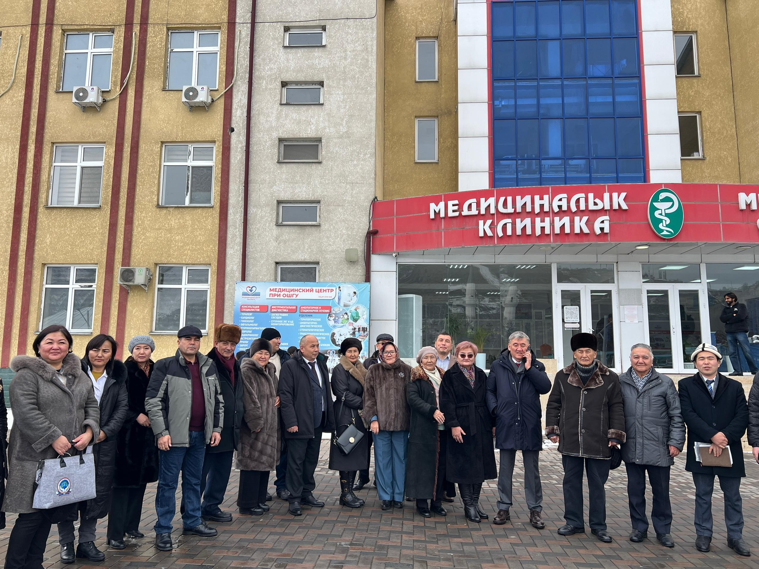 Изображение WhatsApp 2024-12-18 в 19.12.44_2e1ede40