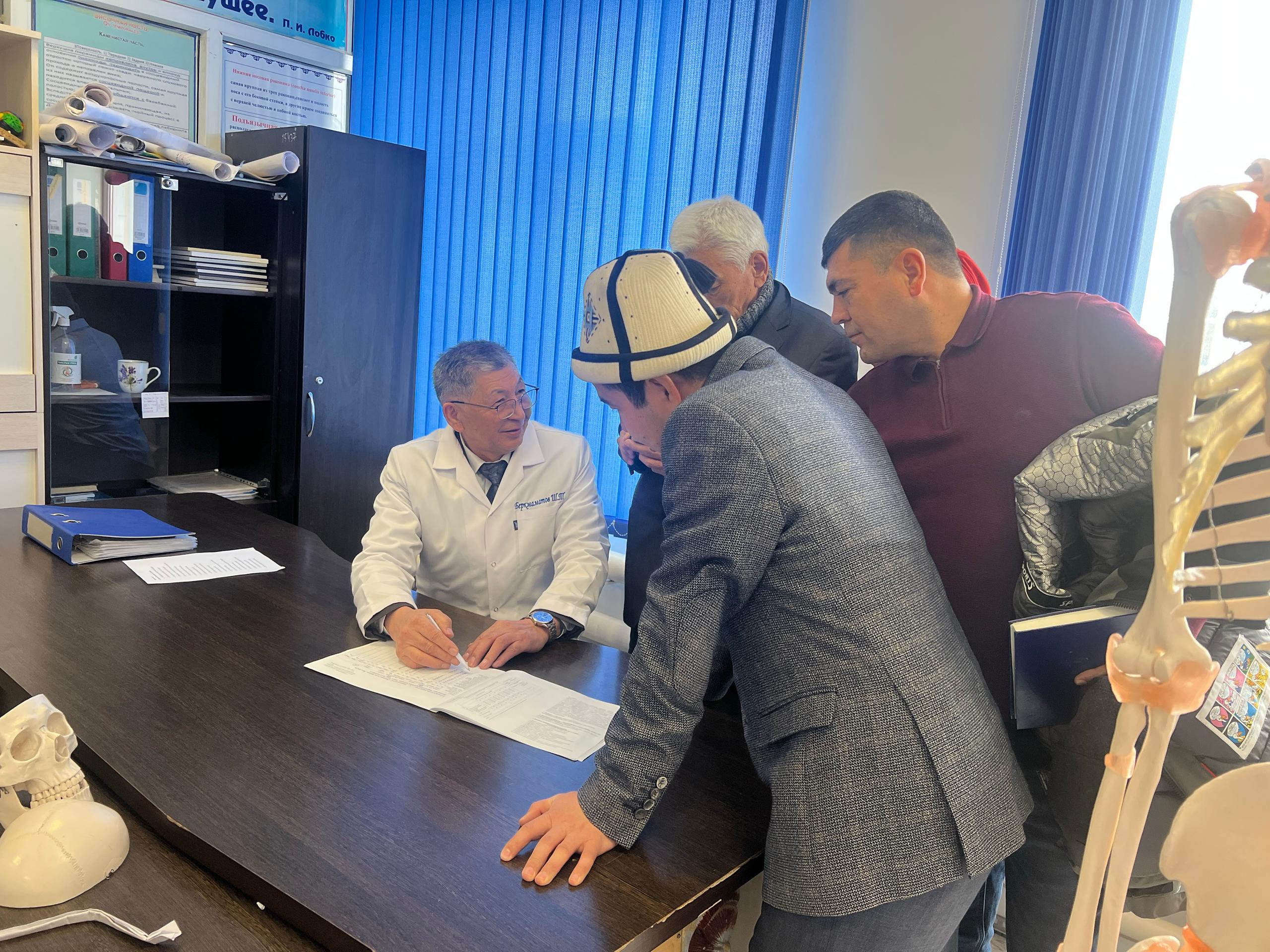 Изображение WhatsApp 2024-12-18 в 19.12.46_734e08e6