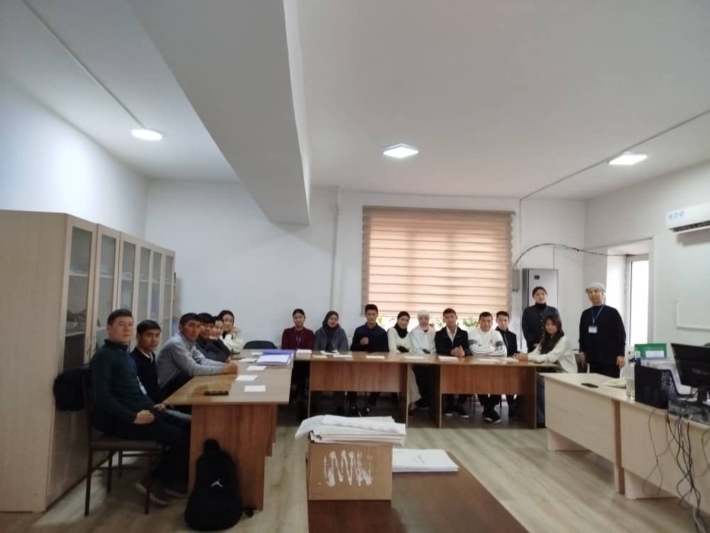 WhatsApp Image 2024-12-14 at 05.46.39