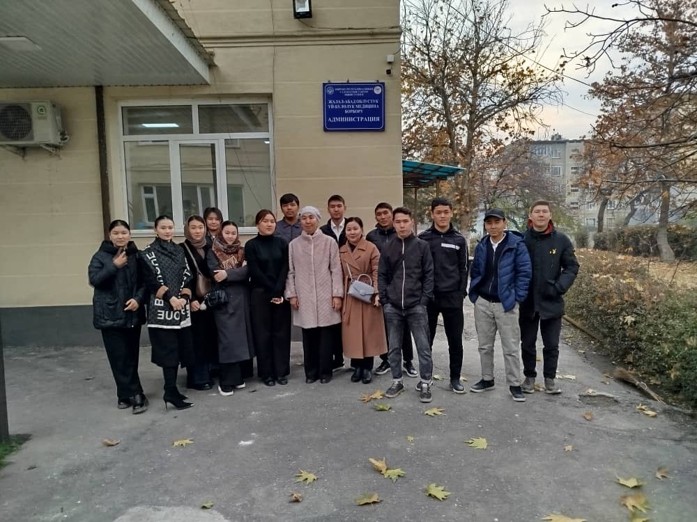 WhatsApp Image 2024-12-14 at 05.45.59