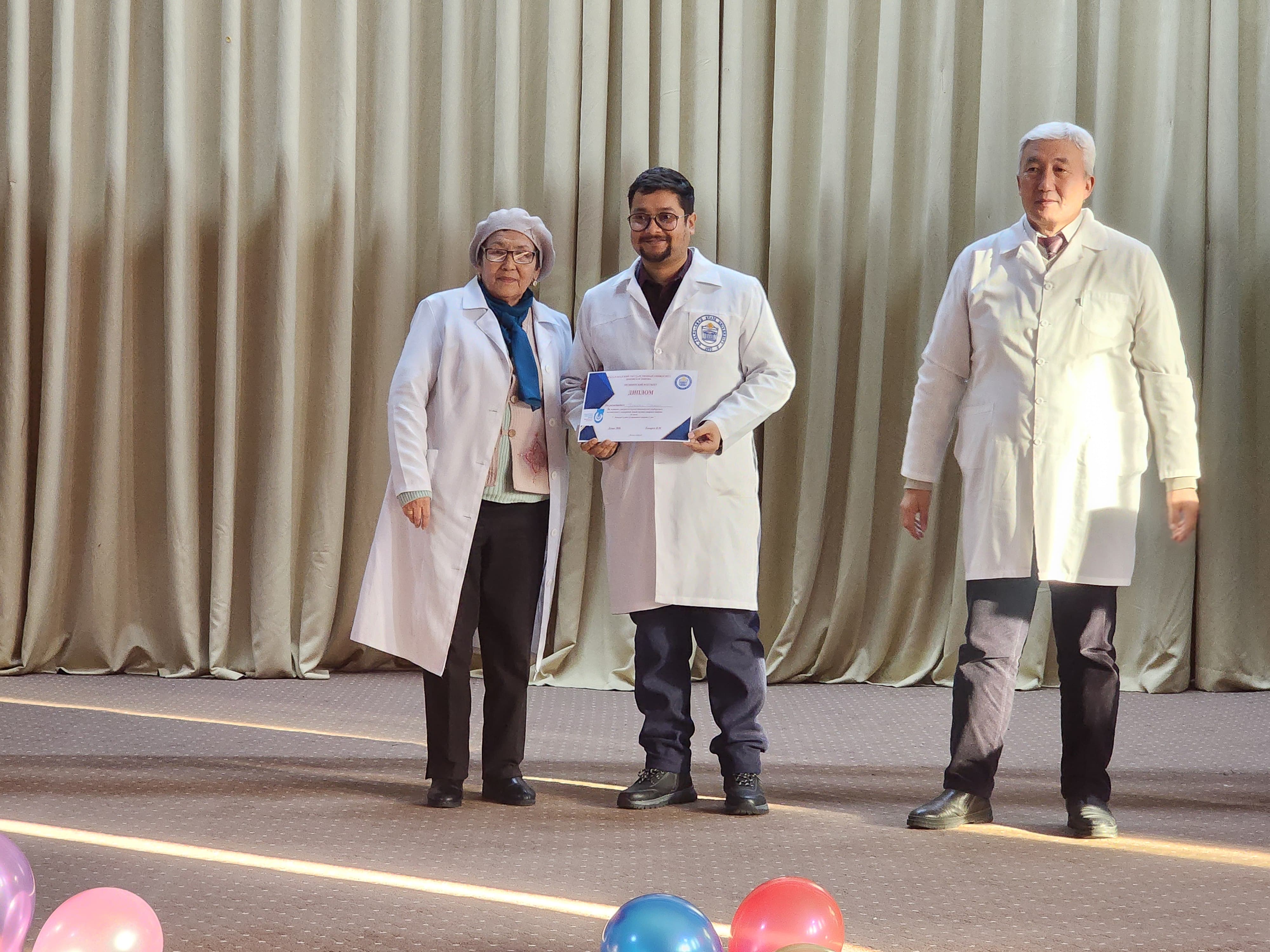 Изображение WhatsApp 2024-12-18 в 08.31.32_b01cf902