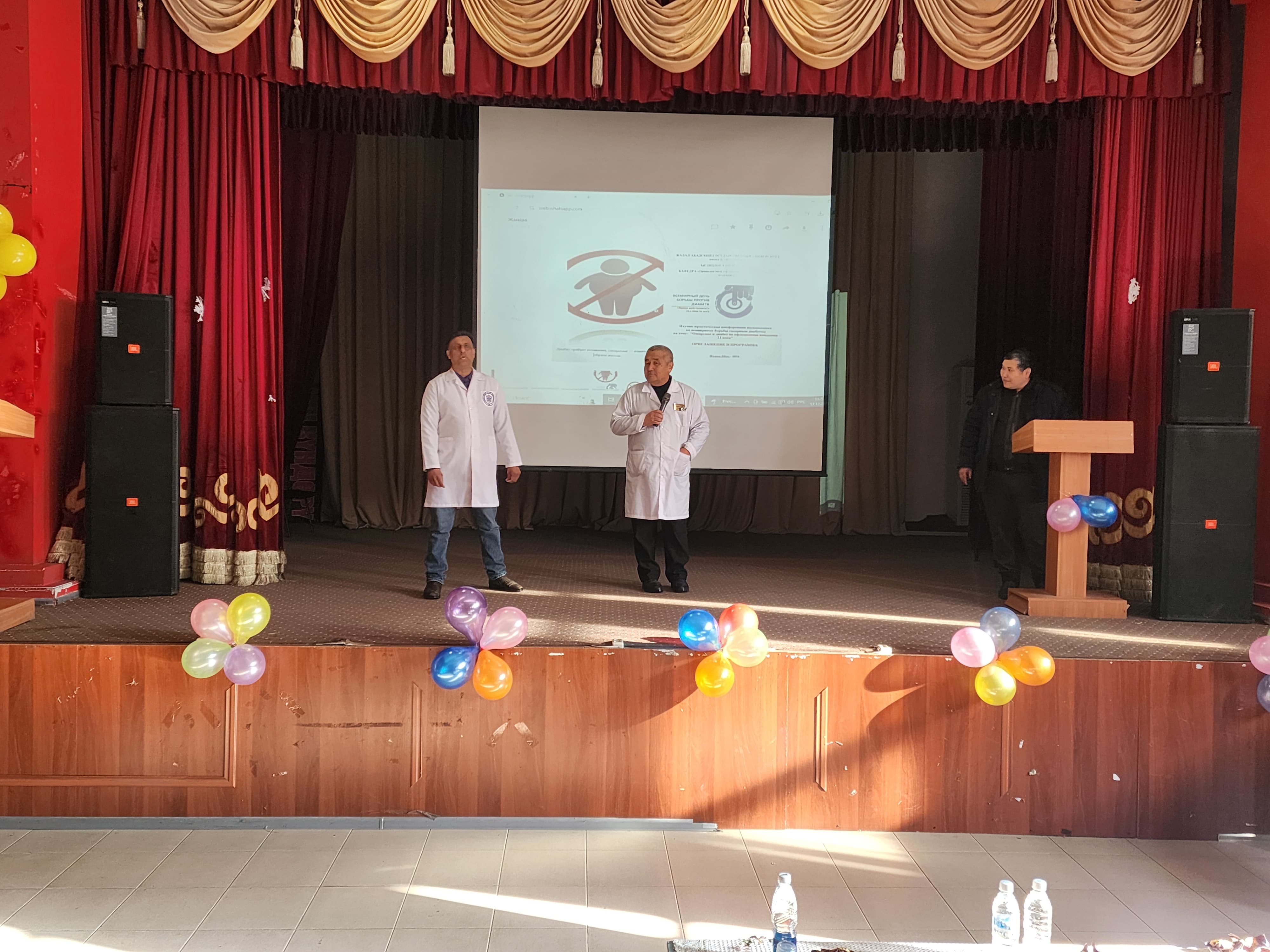 Изображение WhatsApp 2024-12-18 в 08.31.45_c6377510