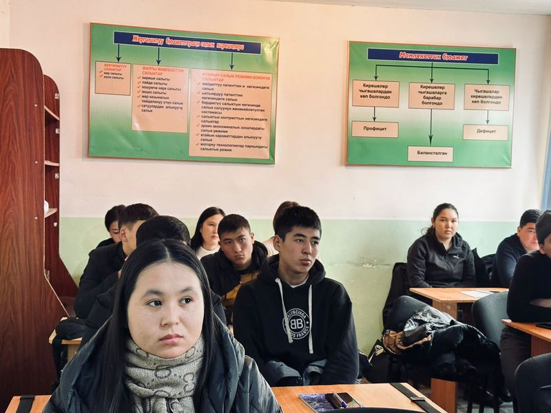 WhatsApp Image 2024-01-26 at 13.28.37