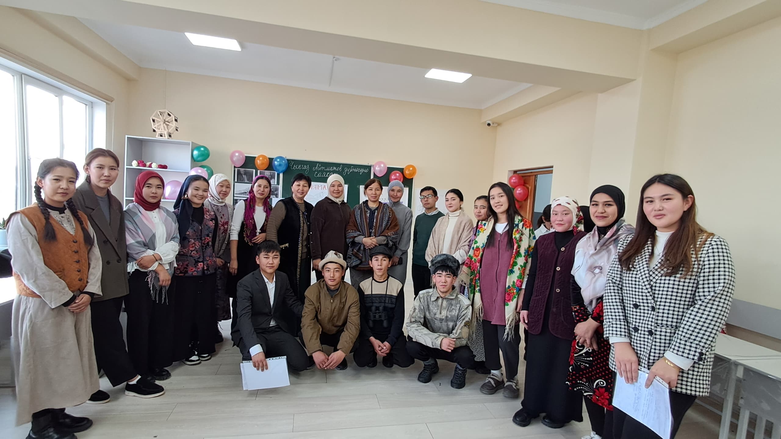 WhatsApp Image 2024-12-20 at 11.58.34 (1)