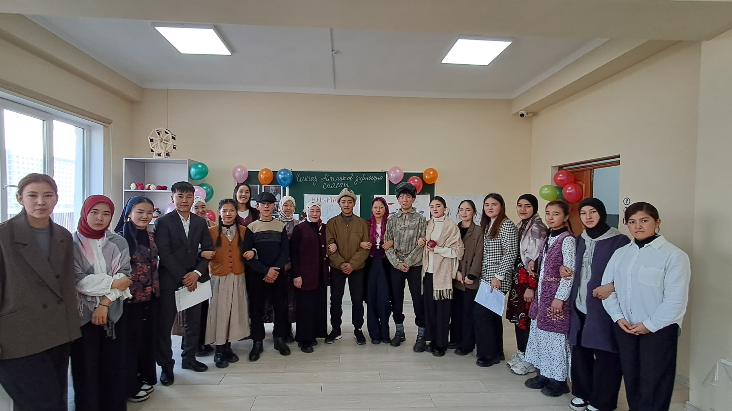 WhatsApp Image 2024-12-20 at 11.58.34