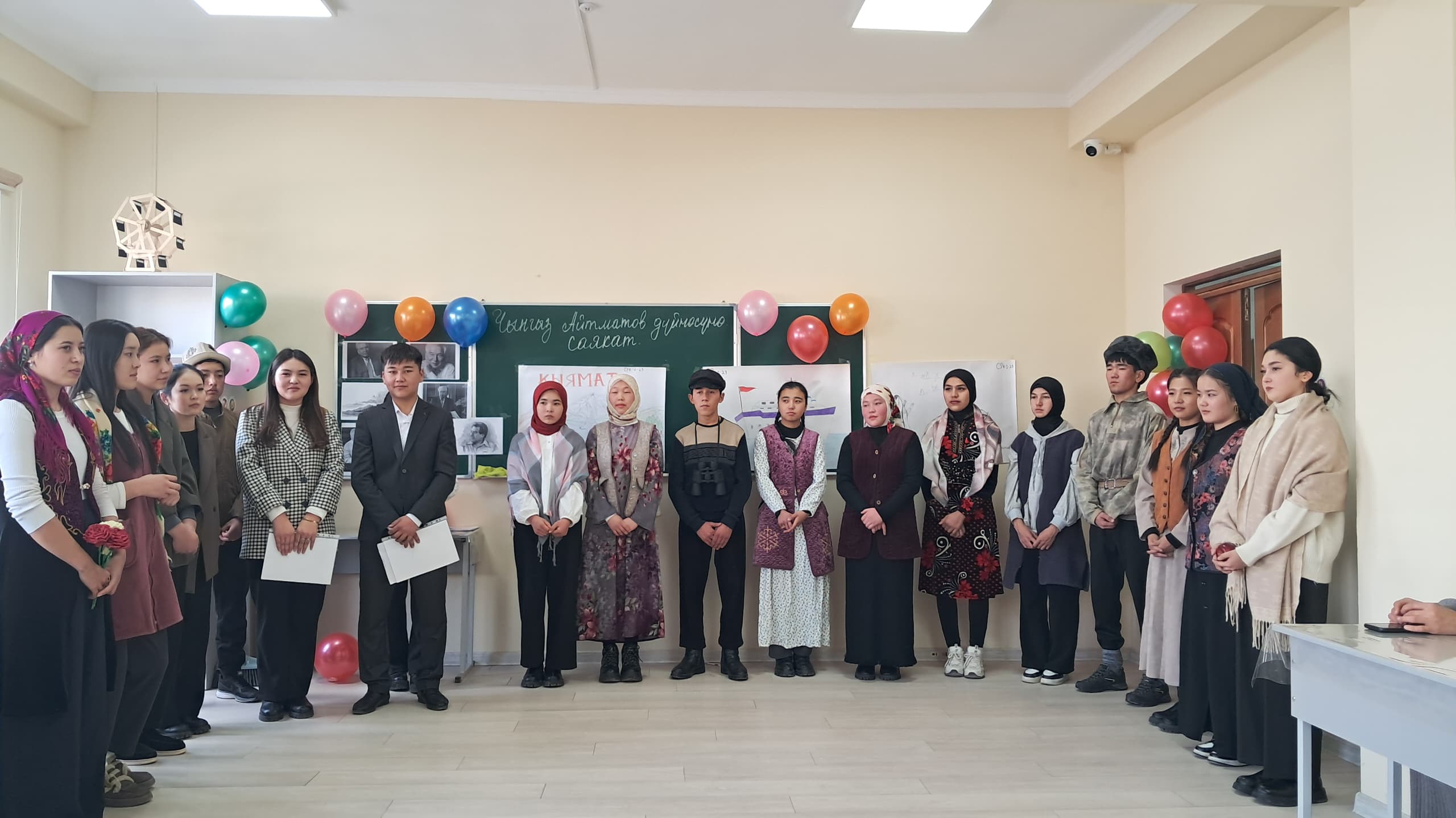 WhatsApp Image 2024-12-20 at 11.58.34 (2)